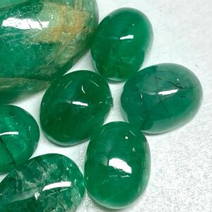 1円〜!!◯天然エメラルドおまとめ35ct◯n ルース 裸石 宝石 ジュエリー jewelry emerald ベリル カボション w4 12