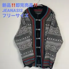 新品‼️即完売品‼️JEANASIS ジーナシス チロルカーディガン フリーサイズ