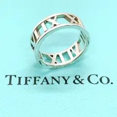 【美品　11号】Tiffany&Co. オープン アトラス リング ヴィンテージ