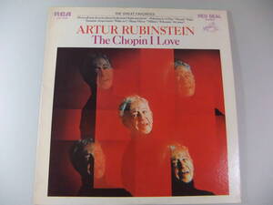 ■米RCA ルービンシュタイン /THE CHOPIN I LOVE ■