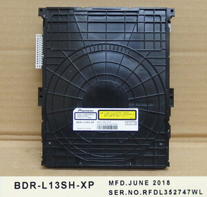 RP765 シャープ BDR-L13SH-XP BD-NW520他 BD/DVDドライブ 交換用 中古動作品