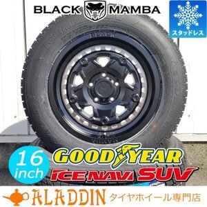 新品 スタッドレス RAV4 RAV 4 ラブ4 ラヴ4 16インチタイヤホイール 4本セット GOOGYEAR ICENAVI SUV 215/70R16 225/70R16