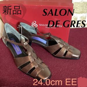 【売り切り!送料無料!】A-234 SALON DE GRES!パンプス!ブラウン!茶色!24.0cm EE!サイドオープン!サンダル!おしゃれ!日本製!天然皮革!新品!