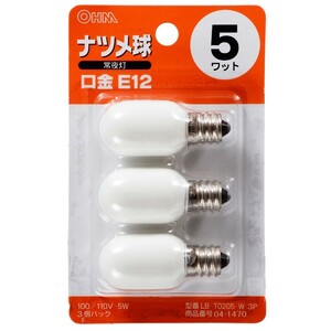 ナツメ球 5W 白 3個入 LB-T0205-W-3P 04-1470