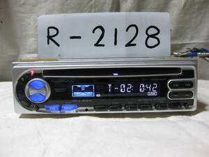 R-2128　KENWOOD　ケンウッド　RX-492WMP　MP3　1Dサイズ　CDデッキ　補償付き