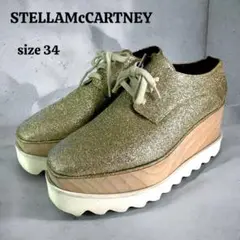 Stella McCartney ステラマッカートニー　エリス　プラットフォーム