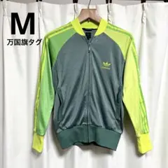 adidas アディダス　トラックジャケット　M 万国旗タグ