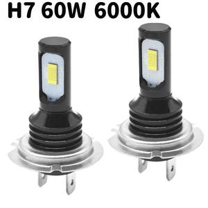 C152(品番3) 車検対応 LED ヘッドライト フォグランプ H7 60W ホワイト 6000K 多用途 LEDバルブ 12V 放熱対策 2個入り