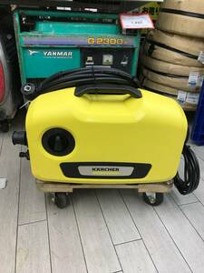 【中古品】★KARCHER(ケルヒャー) 高圧洗浄機 K2 サイレント 1.600-920.0　ITL7JCG2NPC8