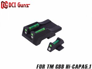 DCI-GBST-002　DCI Guns ハイブリッドサイト iM 東京マルイ ガスブローバック ハイキャパ5.1用