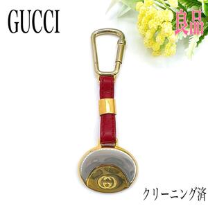 Gucci グッチ キーリング キーホルダー チャーム バッグチャーム インターロッキング ロゴ レッド系 ゴールド系 シルバー系 刻印 レザー 