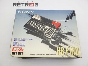 MSX2本体（HB-F1XD） MSX