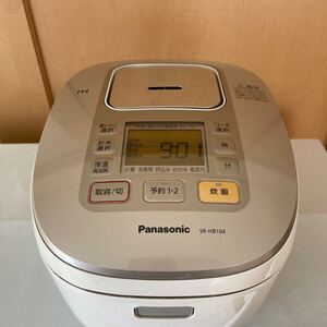 IHジャー炊飯器 パナソニック SR ‐ HB 104