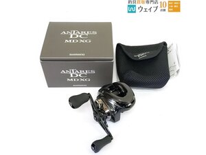 シマノ 23 アンタレスDC MDXG 右 未使用品