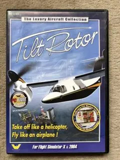 再値下げFSX FS2004 add on Tilt Rotor Flt Sim