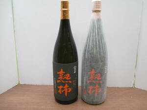 4994 酒祭 焼酎祭 ２本セット 熟柿 1800ml 25度 未開栓 かめ壷仕込み 八千代伝 八木酒造 猿ヶ城蒸留所 本格焼酎