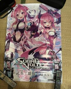 サウンドボルテックス SOUND VOLTEX GEAR ポスター B2 未使用