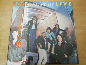 G5-249＜帯付2枚組LP/美品＞10CC / イン・コンサート