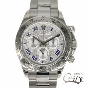 【セール限定価格】ROLEX【ロレックス】 コスモグラフ　デイトナ WG 116509ZER/Z番 パヴェダイヤモンド/アラビア文字盤 メンズ【USED】