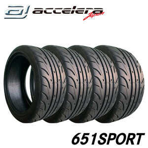 4本セット 255/40R17 (TREADWEAR200) アクセレラ 651SPORT