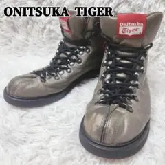 【限定モデル】ONITSUKA TIGER ヒマラヤン・デラックス　TH940L