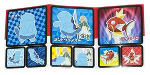 ヌオー ランドウ コイキング ポケモンシールブックガム シール ポケットモンスター ポケモンシール コリス シール コレクション