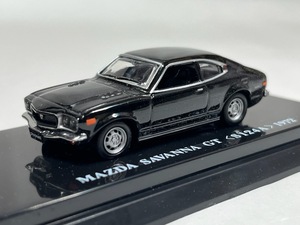 京商 1/64 06111BK　マツダ　サバンナGT　S124A　1972