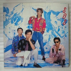 ★★ルースターズ SOS ★12インチ 1985年リリース★見本盤 アナログ [65MP