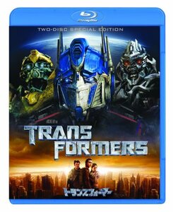 【中古】トランスフォーマー スペシャル・コレクターズ・エディション (2枚組) [Blu-ray]