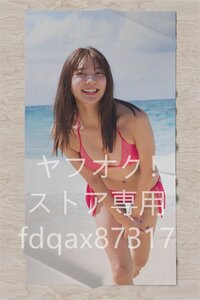 川津明日香/超厚手/大判タオル&バスタオル/105cm×55cm