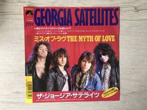 GEORGIA SATELITES THE MYTH OF LOVE PROMO