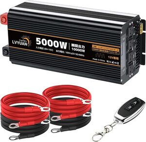 修正波インバーター 50HZ/60HZ切替 定格出力 5000W 瞬間最大出力（1S）10000W DC12V TO AC100V 変換 リモコン機能付き保護機能付き