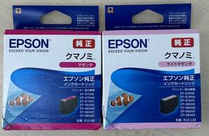 [EPSON　エプソン]　純正　インクカートリッジ　KUI-M（マゼンタ）・KUI-LM（ライトマゼンタ）各１個　　クマノミ　　※未開封・未使用品