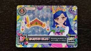 アイカツ★2014 3弾CP★ボヘミアンサークレット★