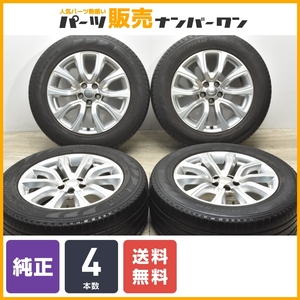 【正規品】ランドローバー レンジローバー イヴォーク 純正 18in 8J+45 PCD108 ダンロップ スコーピオン VERDE P235/60R18 EJ321007AA