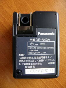 ■Panasonic 純正充電器　DE-A43と電池セット、動品！！■.