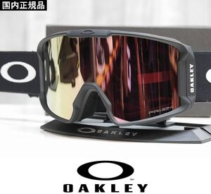 【新品】25 OAKLEY LINE MINER L - MATTE BLACK - PRIZM ROSE GOLD IRIDIUM 日本正規品 プリズムレンズ ゴーグル