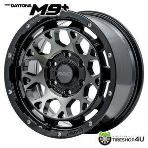 4本セット RAYS DAYTONA M9+ 16x7J 5/114.3+37 BEL MUDSTAR RADIAL M/T 215/65R16 ホワイトレター アルファード