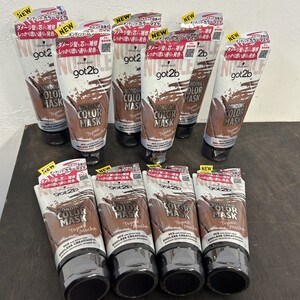 新品! schwarzkopf got2b ボンディング カラーマスク トパーズモカ 10個セット 芯から補修 セルフカラー ヘアカラー (2).