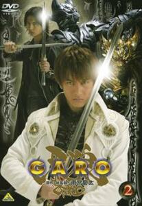 牙狼 GARO 2 レンタル落ち 中古 DVD ケース無