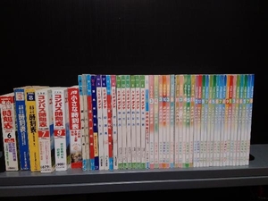 ジャンク 鉄道時刻表まとめ売り