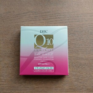 ★★DHC Q10モイスチュアケアクリアファンデ〈リフィル〉NO00新品★★