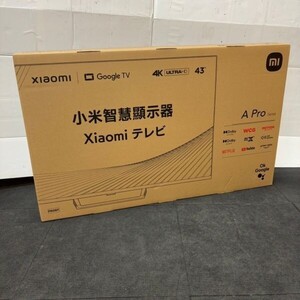 O519-O51-721◆ 未開封 Xiaomi シャオミ A Pro 43 液晶テレビ L43M8-A2TWN 43インチ 2023年製 カラーテレビ ⑤