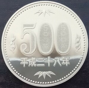 ●○平成28年　500円硬貨(プルーフ貨幣)○●