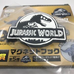 FURYU　フリュー　みんなのくじ　ジュラシックワールド　LEGACY SELECTION　E賞　マグネットフック　ロゴ