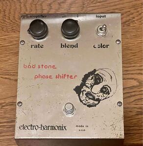 Electro Harmonix Bad Stone Phase Shifter Mummy Face マミーフェイス　フェイザー