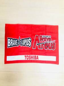 ■新品・未使用　東芝BRAVE LUPUS タオル