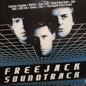 オランダPOLYDORオリジLP！O.S.T./ Freejack Soundtrack 1992年 513 105-1 Trevor Jones Jesus And Mary Chain Little Feat Rolling Stones