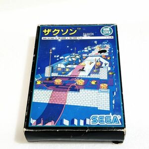 SEGA ザクソン【箱・説明書付き】※動作確認済・清掃済 ４本まで同梱可 セガ　マークⅢ