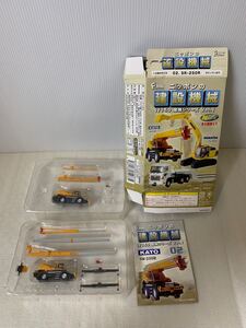 F-toys エフトイズニッポンの建設機械　1/150 健機シリーズkato SR-250R B.作業モデル&欠品有走行モデル/プラモデル/梱包材黴等ジャンク扱